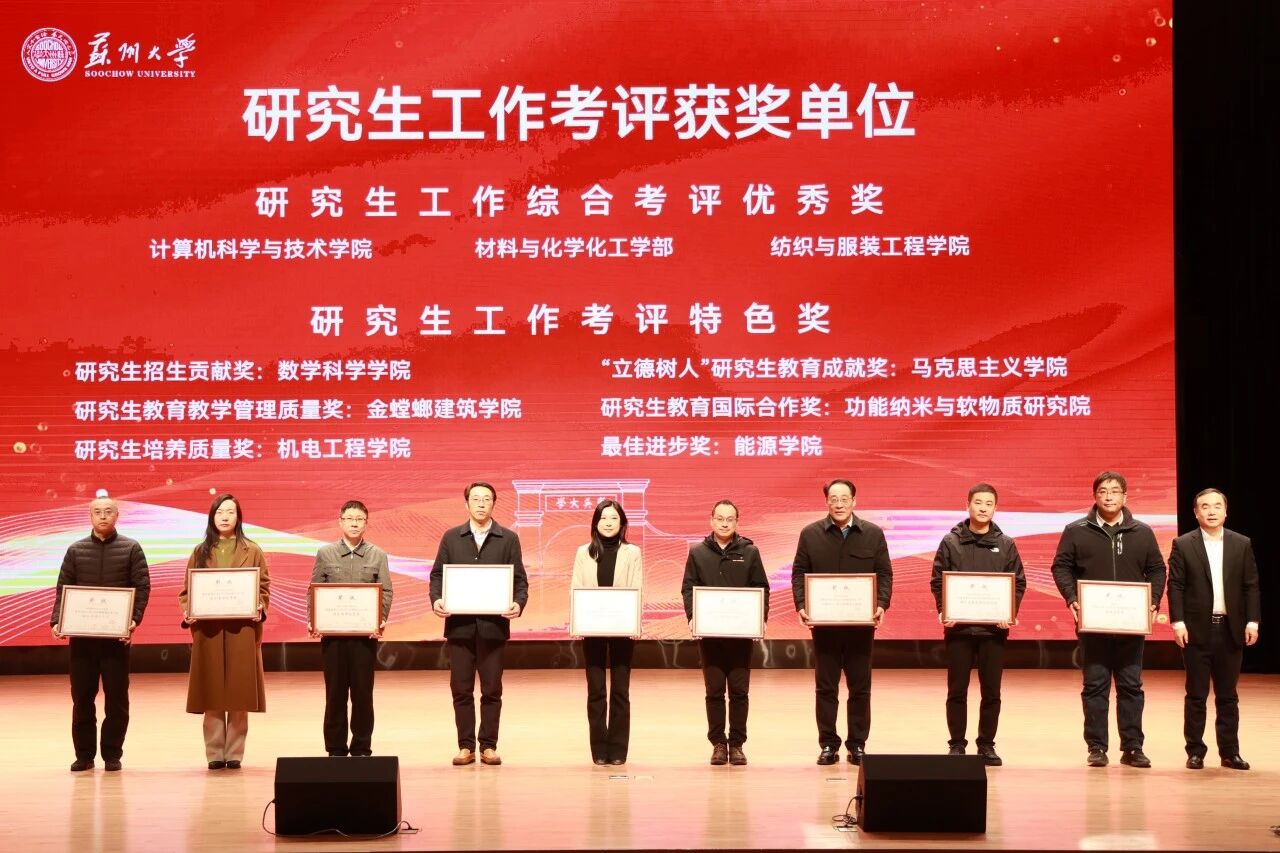 微信图片_20260119170332.jpg 微信图片_20260119170332.jpg